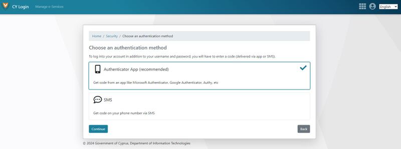 File:CY Login 1.6 2FA EN.JPG