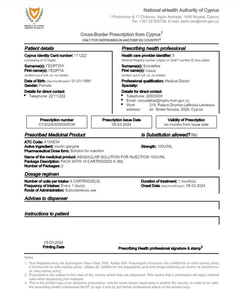 File:EP pdf sample.JPG