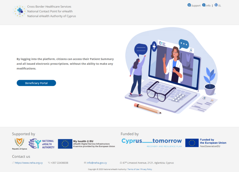 File:Login Patient Portal (EN).png
