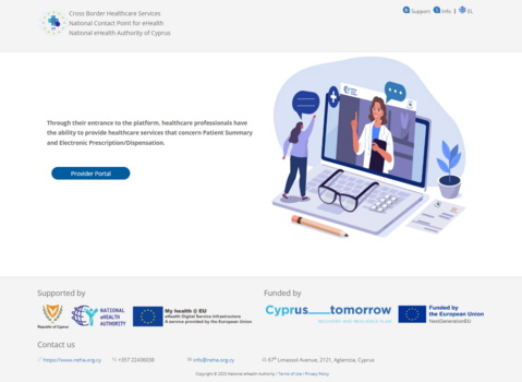 Figure 1.6: Provider Portal Login Screen.