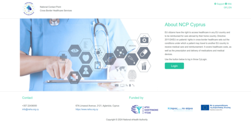 Figure 2.1: Login page.