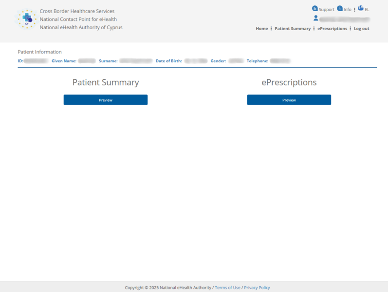 File:Patient Portal Home Screen (EN).png