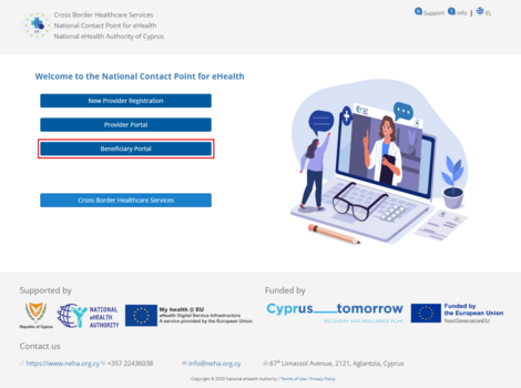 Figure 1.7: Selecting “Beneficiaries Portal”