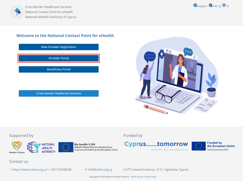 File:Portal Home Select Providers Portal (EN).png