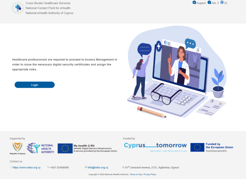 File:Registry Login Page (EN).png