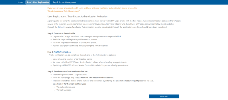 File:Step One (EN).png